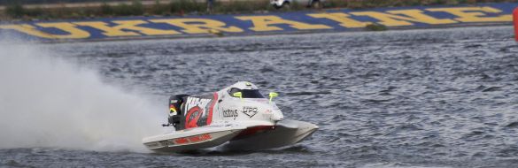 Powerboat of Mad Croc F1 Team