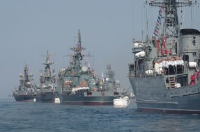 Parade of ships of the Russian Federation Black sea fleet