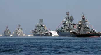 Parade of ships of the Russian Federation Black sea fleet