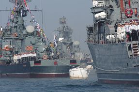 Parade of ships of the Russian Federation Black sea fleet