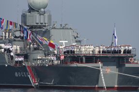 Moscow guard missile cruiser