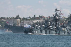 Samum rocket hovership