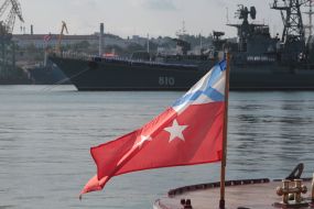 Smetlivyi guard-ship