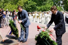 Sergey Lyovochkin and Sergey Naryshkin