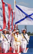 Standard-bearers