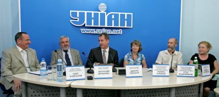 The press conference