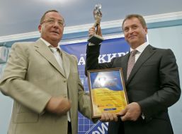 Oleg Kapralov and Dmitriy Gridzhuk