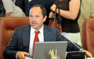 Sergey Tigipko