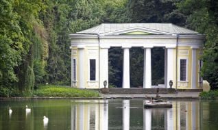 Pavilion of Flora