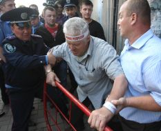Сторонник Юлии Тимошенко