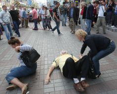 Сторонники Тимошенко лежат на земле