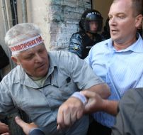 Сторонник Юлии Тимошенко