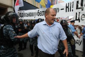 Сотрудники спецподразделения "Беркут"