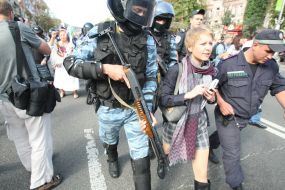 Сотрудники спецподразделения "Беркут"