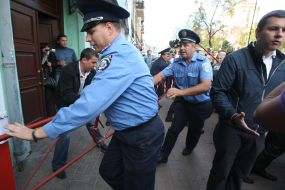 Сотрудники милиции