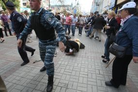 Сторонники Тимошенко лежат на земле