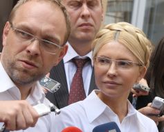Sergey Vlasenko and Yulia Timoshenko