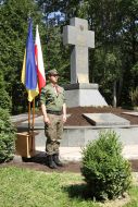 Памятник погибшим польским интеллигентам
