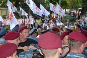 Picketing of Lukyanovka pre-trial detention center