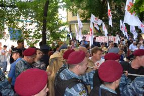 Picketing of Lukyanovka pre-trial detention center