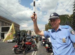 Employee of State Automobile Inspection