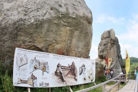 Reserve ”Tustan”