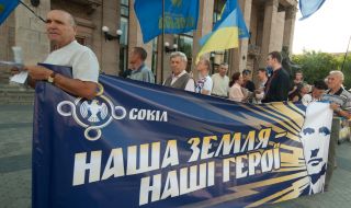 Procession in memory of ataman Ivan Sirko