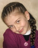 Инна Лукьянович