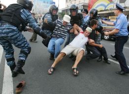 Employees of "Berkut" detain Timoshenko’s supporters