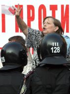 Employees of "Berkut"