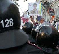 Employees of "Berkut"