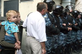 Employees of "Berkut"