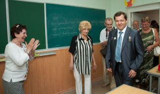 Oleg Skripochka
