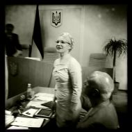 Yulia and Aleksandr Timoshenko