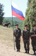 Cossack military-patriotic camp