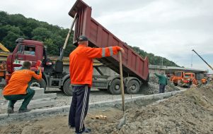 Construction of road junction