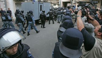 Employees of "Berkut"