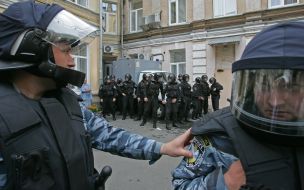 Employees of "Berkut"