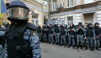 Employees of "Berkut"