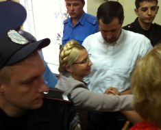 Юлия Тимошенко