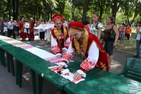 Participants of action