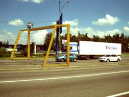 Design of sculpture "Golden soccer gate"