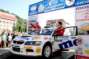 Yevgeniy Chervonenko and Aleksandr Salyuk