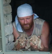 Aleksandr Pylyshenko holds the lionets