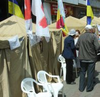 Tent of public reception of people's deputy