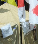 Tent of public reception of people's deputy