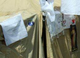 Tent of public reception of people's deputy