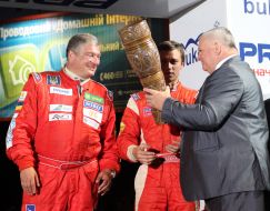 Aleksandr Salyuk and Yevgeniy Chervonenko