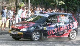 Participant of rally