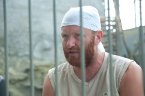 Aleksandr Pylyshenko